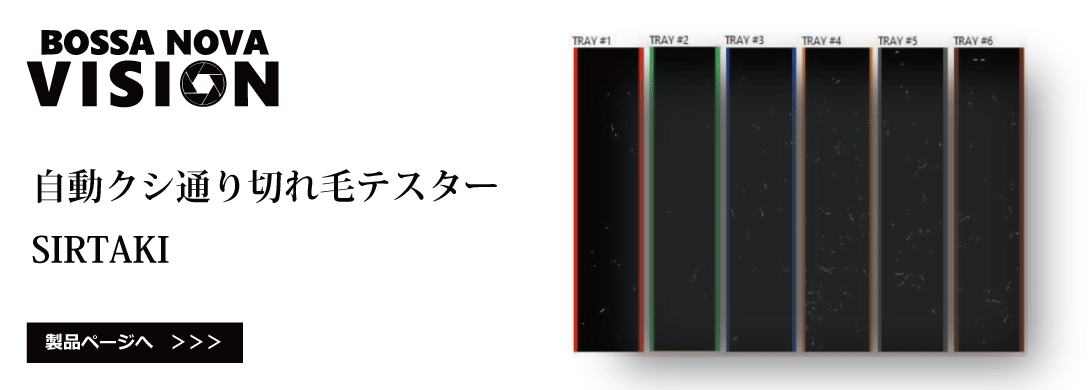 sirtaki-billborad10890x390.png