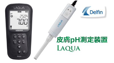 laqua-billboard-400x220.png