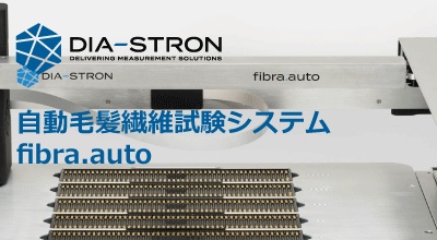 fibra.auto-billboard-400x220.png