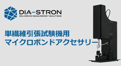 ifss-billboard-400x220.png