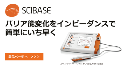 scibase-billboard-400x220.png