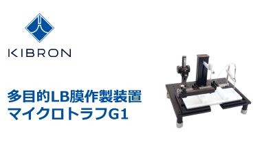 g1-billboard-400x220.png