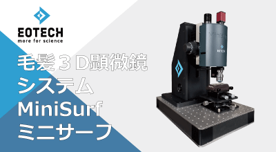 minisurf-billboard-400x220.png