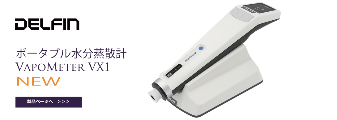 vx1-billborad10890x390i.png