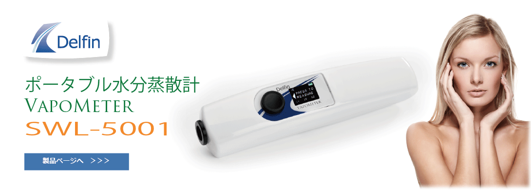 swlbillborad10890x390i.png