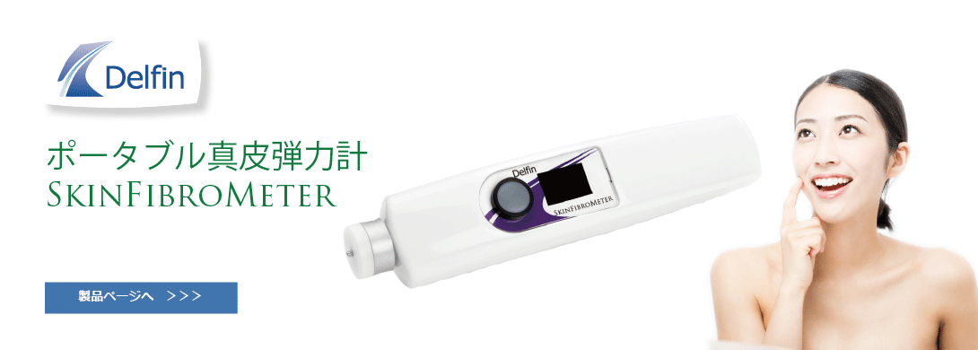 sfmbillborad10890x390i.png